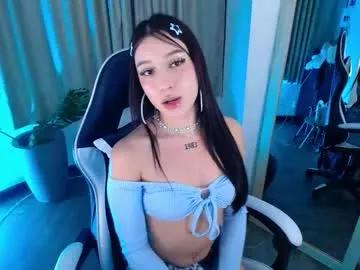 athenea_foxy — GOAL: Sexy Dance [36 tokens remaining] NEW DILDO , WELCOME MY LOVES  #18 #teen #new #latina  #shy