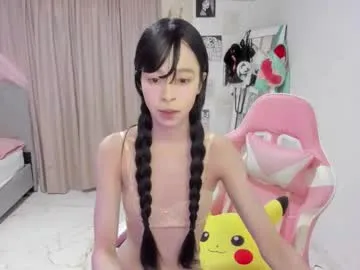 awa_katy — Goal: modeling my oufit #asian #teen #smalltits #skinny #shy  - Next Goal: dance a song.