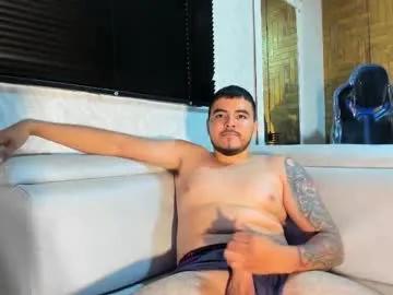axel_fox21 — Lovense Lush : Device that vibrates longer at your tips and gives me pleasures #bigcock #new #muscle #hairy #chubby