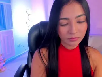ayshelbrown — It's hot outside and my body it's burning for you! Ready for pleasure? - Multi-Goal :  Spank ass & Fingering pussy #latina #new #bigass #natural #deepthroat