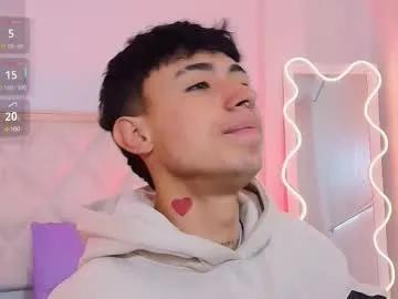 aziel_tay — GOAL:  FINGERS IN MY ASS [59 tokens remaining] Hi guys make me cum with your tips ... if you love me tip me 5  55  555  5555 #new #latina #bigcock #anal #sissy