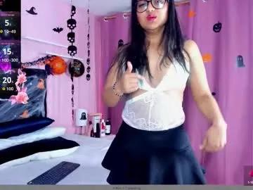 azul_moonn — Welcome to my room...so horny!!! - Nude Show - #anal #bigass #deepthroat #hairy #indian