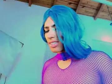 babeekendall — GOAL: Make Me Hory [215 tokens remaining] Welcome To My Room findom femboy squirt goddess bbc