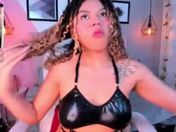 baby__kitty_ — GOAL: Bounce my ass + oil [88 tokens remaining] Watch my #bigass move while I #tease you with my #smalltits... come closer. #ebony #skinny