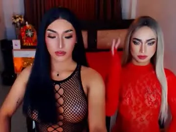 babyblackgorgeous — Lovense: Interactive Toy that vibrates with your Tips #Lovense #Ohmibod #interactivetoy