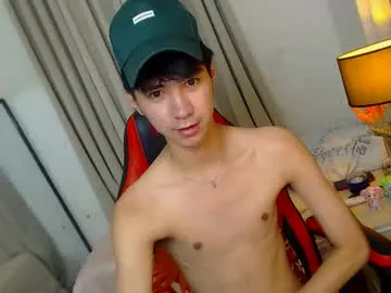 babymasterbater — cum show  #asian #findom #bigcock #young #twink   [1111 tokens remaining]