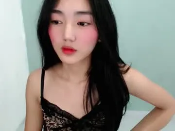 babyzia_ — CUM WITH ME #asian #pinay #smalltits #lovense #sexydaddy [100 tokens remaining]