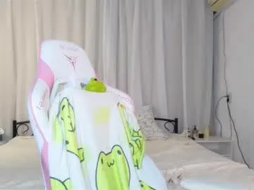 bae_cake__ — GOAL: total freedom for my tits [526 tokens left] // Epic goal completed! Thanks to all tippers! #new #blondie #smalltits #18 #cute