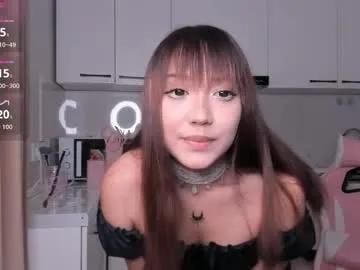 bae_lyn — Suck mid finger [0 tokens left] #asian #smalltits #lush #18 #curvy