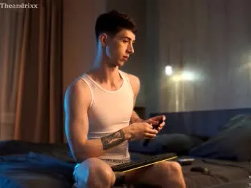 bbrandon_ —  GOAL: Off top |  Best patterns 55/109/196/250 [166]  #lovense #feet #teen #cute #twink
