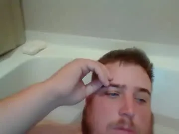 bcran99 — Freechat on Chaturbate
