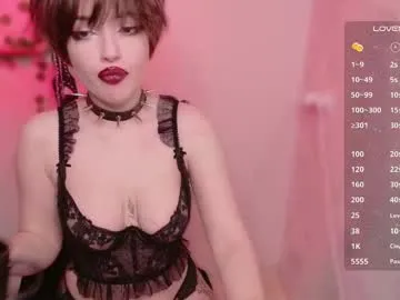 beaty_lilith — Goal: For new heels #teen #goth #alt #femdom   #new - Next Goal: Oil show