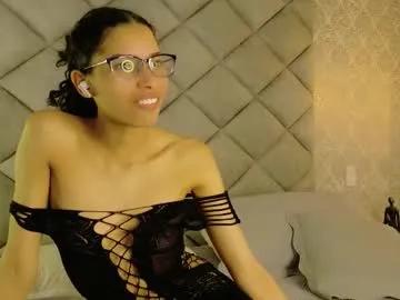 beccareedd — suck fingers naked [118 tokens left] #skinny #new #squirt #smalltits #teen