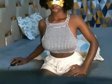 beckyberry24 — Beckyberry24's room #submissive #ebony #petitte #shy #dirty