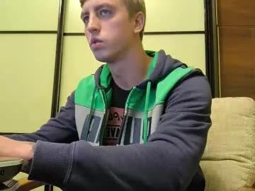behindclosedeyes — Hi I am #new here and very #shy lets be friends #pvt #smoke #master  Goal: Support me please  [29 tokens remaining]