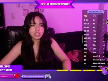 bellamoteluna — Lovense Lush on - Interactive Toy that vibrates with your Tips #lovense #ahegao #new #latina #teen