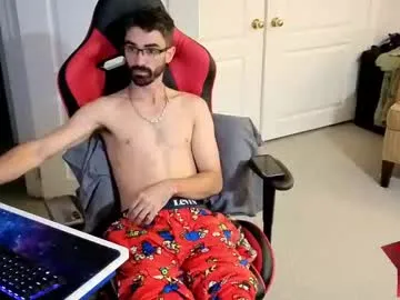 benny_boy95 — Lovense Lush on - Interactive Toy that vibrates with your Tips -NEW TOYS!! Goal: Sensual Fuck #lovense #hairy #cut #verbal