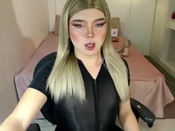 bestgirljulia — Lovense Lush on - Interactive Toy that vibrates with your Tips #lovense #cock #bigcock #cumshow #cum #ass #bigass #pvt #c2c #joi #cei #mistress #wifematerial #sissy #feet #slut