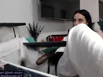 bethanylenz2 — naked oil show [1000 tokens left] Let me drain you'R BRAIN AND COCKtime. #cuckold  #edge #strapon #mistress #BBC