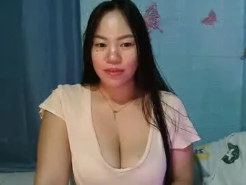 big_buttasian — Lovense Lush on - Interactive Toy that vibrates with your Tips #asian #bigboobs #bigass #pinay #bbw
