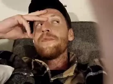 bigdickfilms100 — Freechat on Chaturbate