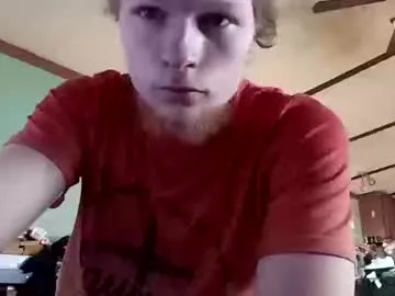 bigdickrandy11111122 — Freechat on Chaturbate