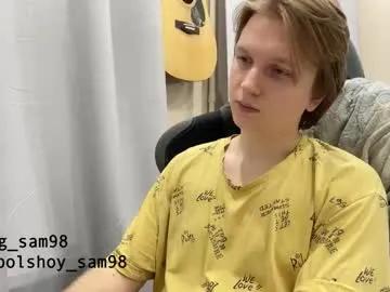 bigsamuel05 — Freechat on Chaturbate