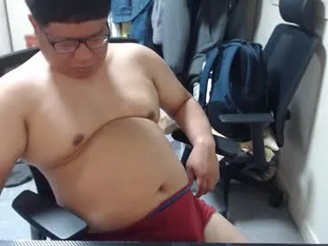 bigsun2222 — Freechat on Chaturbate