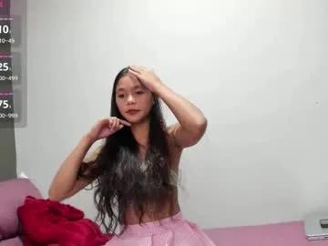 Chaturbate binibinibunbun is Freechat binibinibunbun — BiniBiniBunBun's Booty Bash  Goal:   #anal #asian #ass #beauty #bigass