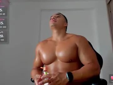 biscuit_oliva_ — WELCOME TO MY ROOM SHOW CUM #bigcock #bigass #muscle #latino #new #lovense #bigchest [1999 tokens remaining]