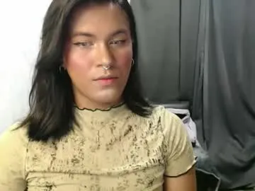 blackpinayts — NO ONE LIKES ME CAUSE IM UGLY  #latina #cumshow #asian #petite #mistress [702 tokens remaining]