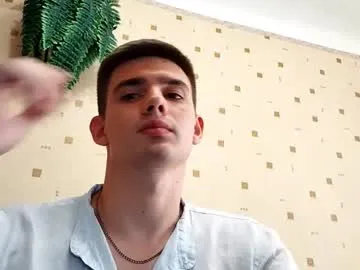 blazeryan8 — Hi I am #new here and very #shy #cute #feet #master  Goal: Support me please  [100 tokens remaining]