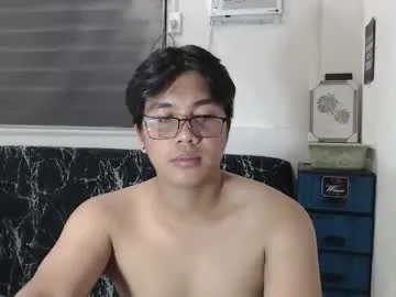 boyinyourfantasy — Boyinyourfantasy's room LETS HAVE SOME FUN! #asian #smallcock #hairy #feet #gay