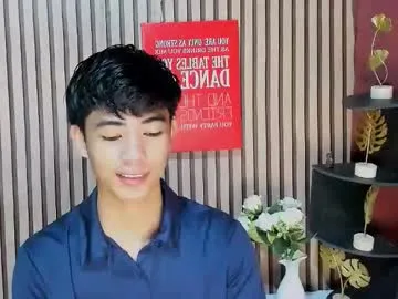 boynextdoor4ux — IM BACK LETS HAVE SOME FUN?  #findom #cum #asian #pvt #bbc #young #18 #selfsuck #flexible #bigcock [874 tokens remaining]