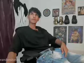 brandonstonexl — take off my pants [89 tokens left]