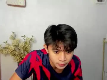 brazeen — Make ME rest  #asian #new #18 #twink #pvt [1234 tokens remaining]