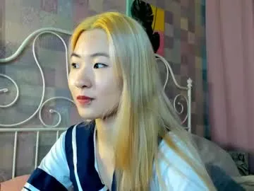 bridgetbottrel — GOAL: lick finger [31 tokens remaining] Testing the new Lash! #bigpussylips #skinny #asian #teen #hairy