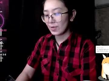 brightssmiles — Every tips makes my toy vibrate #asian #petite #pvt #cum #cute - Multi Goal: welcome ^.^ [1998 tokens left] #favorite #tips  35 52 53 #pvt #asian #slim #petite #cum