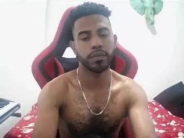 bruce_1111 — #bbc #blackcock #hairy #gay #lovense - Goal: show cum [1111 tokens left]