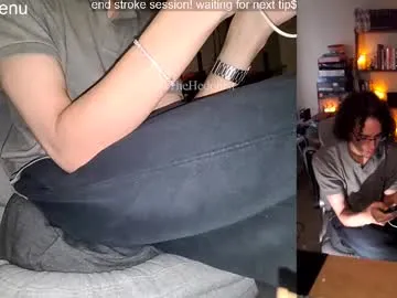 bthehedonist — CUMSHOW @ FINAL GOAL! PM 24TKS30TKS/MIN PVT SHOWS  - Goal: Strip Off Shirt  [199 tokens left]  #cum #bigcock #lovense #young #bigdick