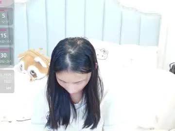 bulandell — GOAL: Let Sandy ride the pillow [1830 tokens remaining] Welcome to my room! #hairy #18 #young A very shy one #Asian  girl  #new