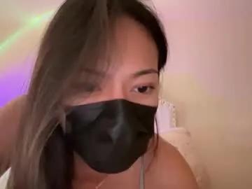 bunnyqt — new here join me and let's play! #teen #asian #bigass #18 #anal