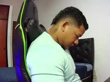 Chaturbate caballerozodi is Freechat caballerozodi — we are going to have a great time #latinosexy #leche #ass #bigmuscles #sexo