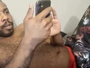 caliclysm12 — Cloudy In The IE... No Lurkers... Say Hi Or Its Goodbye....Private play only #bbc #smoke #ebony #cum #alwayshorny