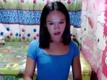camgirl_shane — no one can appreciat yuo if yuo look ugly here }  #asian #pinay #aussie #smalltits #mature [1000 tokens remaining]