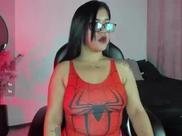 cami_smile1 — I am new please fuck me  - Goal: Fuck my pussy [200 tokens left] #new #smile #blowjob #latina #bigtits
