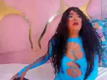 camilaqueenh — Camilaqueenh's room #anal  #latina #pvt #18  #squirt