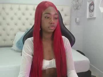 candyy_ebony — Lovense Lush on - Interactive Toy that vibrates with your Tips #lovense