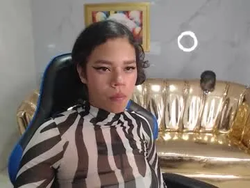 canela_s1 — I WANT TO FEEL ALL YOUR CUM EXPLODING INSIDE MY WET PUSSY!!!! #anal #latina #smalltits #teen #squirt