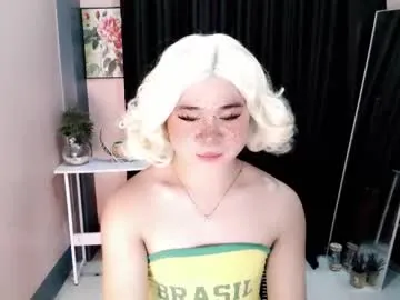 carlo_bigcock69 — help me to cum #asian #daddysgirl #femboy #18 [409 tokens remaining]